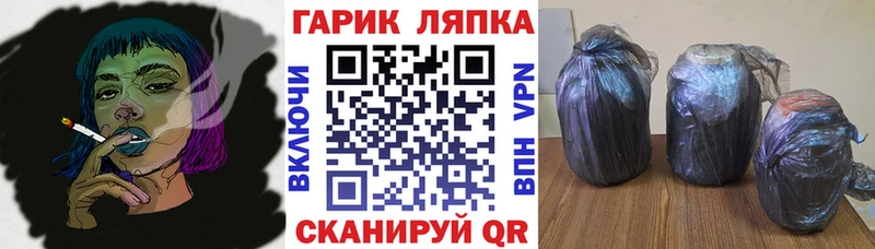 продажа наркотиков  Кимры  Гашиш ice o lator 