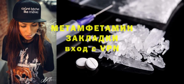 прущая мука Ростов