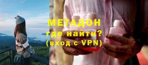 гидра Алексеевка