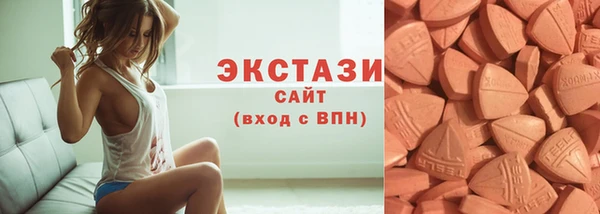 ГАЛЛЮЦИНОГЕННЫЕ ГРИБЫ Алзамай