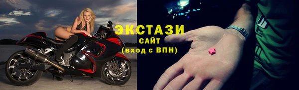 ГАЛЛЮЦИНОГЕННЫЕ ГРИБЫ Алзамай