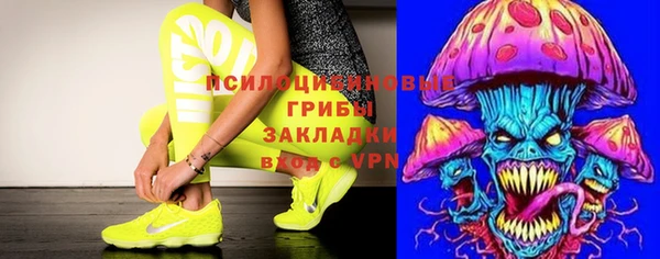 MDMA Алексин