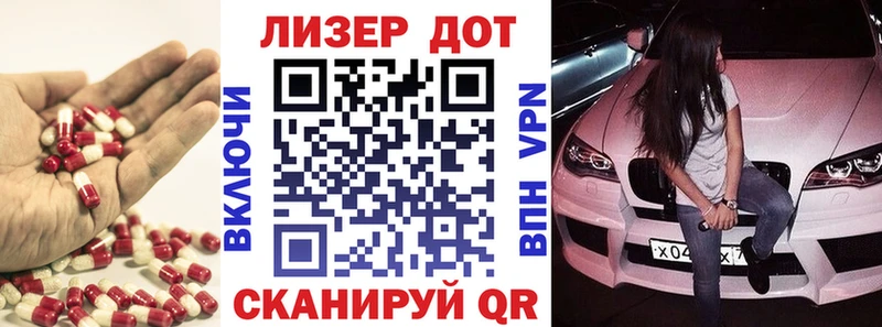 сколько стоит  Кимры  Лсд 25 экстази ecstasy 