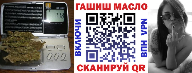 Дистиллят ТГК Wax  Кимры 