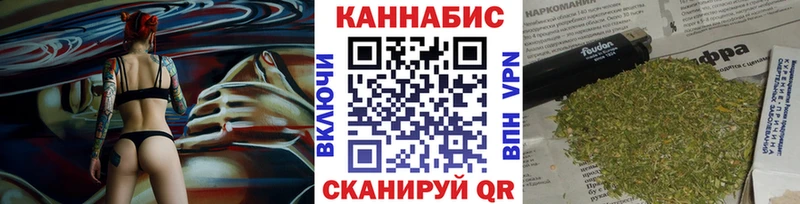 KRAKEN ONION  хочу   Кимры  Марихуана марихуана 